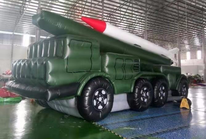 庐江迷彩导弹车